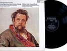 H.Kegel: Mussorgsky- Pictures at an Exhibition, Durjan- Night on Bold M / Eterna