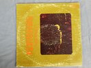 MOUNTAIN BUS-SUNDANCE,GOOD RECORDS,SCARCE ORIGINAL PSYCH