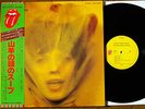 ROLLING STONES Goats Head Soup Japan 1973 Issue OBI Complete MINT Psych ARCHIVE