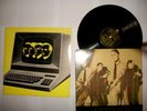 Kraftwerk - Computer World, Vinyl LP