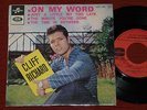 45T CLIFF RICHARD and THE SHADOWS - ON MY WORD - ESRF 1690 - 1965