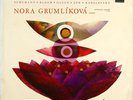 SUPRAPHON ED.1 STEREO NORA GRUMLIKOVA FAMOUS VIOLIN ENCORES SUA ST NM