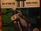 TT ISLE OF MAN 1965 SOUND STORIES VINYL LP575