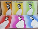 6 x BUDDY HOLLY LPs (MCA MUP 312 ,313, 314, 315, 319, 320) 1968 issues