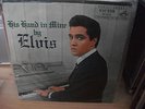 ELVIS PRESLEY JAPANESSE ORIGNAL HIS HAND IN MINE