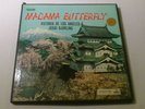 HMV ASD 373-375 Puccini Madama Butterfly Ex 1950s UK 3LP White/Gold Box Set