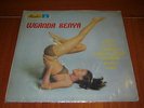 WGANDA KENYA bayesa LP / MONSTER AFRO LATIN FUNK COLOMBIA DANCEFLOOR ???