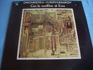 LP ITALIAN PROG ORCHESTRA NJERVUDAROV - CON LE ORECCHIE DI EROS