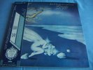 LP ITALIAN PROG LOCANDA DELLE FATE - FORSE LE LUCCIOLE NON SI AMANO PIU' - JAPAN