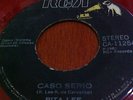 RITA LEE - Baila conmigo / Caso Serio - Red vinyl El Salvador RCA RARE DICESA