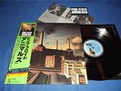PINK FLOYD Animals 1977 Japan A1/B1 true 1st Press obi sticker TOP SONICS MINT-