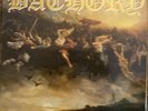 BATHORY BLOOD FIRE DEATH UNDER ON FLAG 26 INSERT HEAVY METAL GRINDCORE SPEED LP
