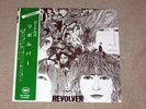 THE BEATLES-Revolver-Japan LP with OBI