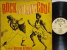 VARIOUS ARTISTES - ROCK STEADY COOL / PAMA SPECIAL LP