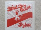 Bob Dylan - Blind Boy Grunt - rare LP with rare cover