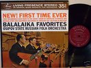 Balalaika Favorites - Russia Folk - DG stereo Mercury Living Presence 90310
