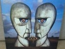 PINK FLOYD The Division Bell LP-- BLUE VINYL...FABULOUS MINT -- NEW AND UNPLAYED