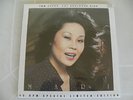 TBM Mari Nakamoto 45rpm 2LP set NEW #143 SEALED Three Blind Mice Vinyl