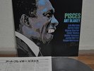 Art Blakey Pisces Japan Blue Note LP King GXF-3060 Insert 1979 unissued
