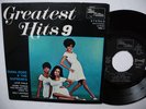 DIANA ROSS & THE SUPREMES Greatestb Hits EP Love Child + 3 45 7