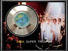 ABBA - SUPER TROUPER - FRAMED 'SILVER' 45rpm  RECORD