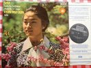 KYUNG-WHA CHUNG Solo Violin Bach ORIG Decca NB SXL 6721 UK-1975 LP  NM