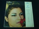 IRANIAN FOLK LP gougoush?