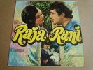 k) Bollywood Hindi RAJA RANI r d burman  LP