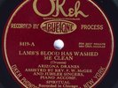 Hear Black Gospel 78 rpm ARIZONA DRANES Lamb's Blood Has Washed...OKEH 8419  E+