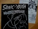 SONIC YOUTH 1983 ‘Confusion Is Sex’ FIRST US PRESS with insert US PUNK kbd