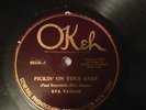 Clarence Williams Blue Five on Okeh 40330 Pickin' On Your Baby Louis Armstrong