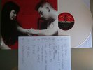 THE WHITE STRIPES Vault #13 Gold Dollar LP WHITE VINYL Third Man Records Jack
