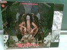 DEATH SS in death of steve silvester lp 1988