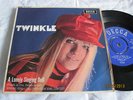 RARE ORIG. UK EP - Twinkle 