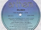 Rush 12