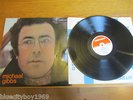 MICHAEL GIBBS SELF TITLED  LP UK 1ST PRESSING 1W/1W EX+/EX