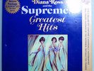 SUPREMES GREATEST HITS RARE SEALED ORIGINAL'67 MOTOWN 2-LP SET W/POSTER BEAUTY