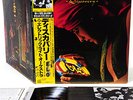 ELECTRIC LIGHT ORCHESTRA discovery JAPAN orig LP w/OBI  [FREE P+P]