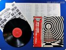 BLUE OYSTER CULT Tyranny and Mutation Japan BOC B.O.C. OBI LP b0580