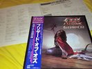 OZZY OSBOURNE-BLIZZARD OF OZZ,PRIVAE NWOBHM,JAPAN PRESS,EX+ VINYL,BLACK SABBATH