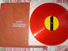 BOB DYLAN-TMQ RARE BOOTLEG LP-TALKIN BEAR MOUNTAIN MASSACRE PICNIC BLUES- ORANGE