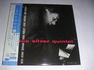 HORACE SILVER QUINTET VOL.4 JAPAN BLUE NOTE 10