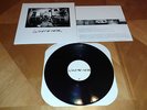Half Hearted Hero - WHATEVER VINYL LP - Balance and composure transit basement