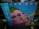 LIPPS, INC. FUNKYTOWN MOUTH TO MOUTH 1979 JAPAN LP OBI 2500yen 25S