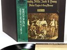 CROSBY STILLS NASH & YOUNG deja-vu JAPAN orig LP   [FREE P+P]