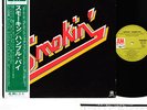 HUMBLE PIE smokin JAPAN orig LP rare   [FREE P+P]