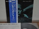 John Coltrane Blue Train Japan Blue Note LP King 1978 GXK 8055 Insert Obi