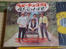 Rolling Stones / Ruby Tuesday, 60's Japan London 7', Last One Sale