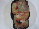 Bruce Dickinson iron maiden Tattooed millionaire uncut  rare test pressing