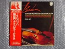 FELIX AYO BACH SONATAS & PARTITAS RECORDING PLANNED IN JAPAN